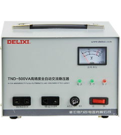 德力西稳压器tnd 500va